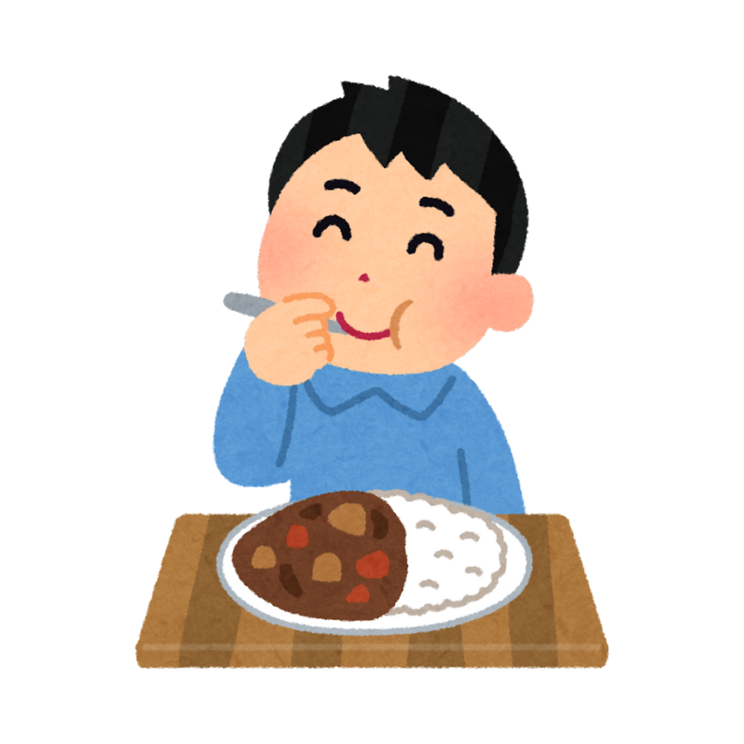 essen