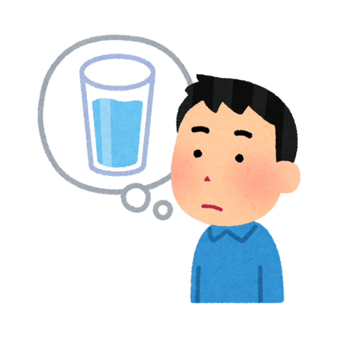 Durst